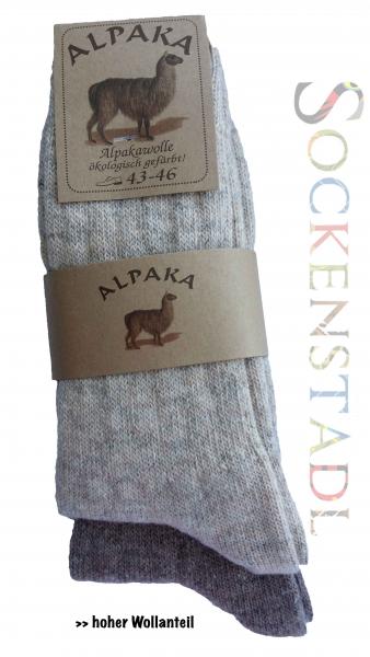 Alpaka Socken | natur